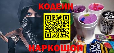 альфа пвп VHQ Будённовск