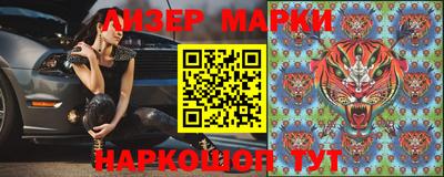 альфа пвп VHQ Будённовск