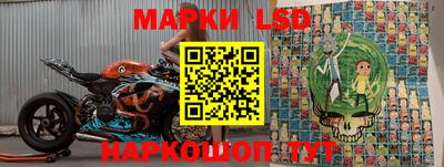 амфетамин Бугуруслан