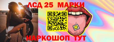 меф Бузулук