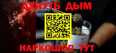 меф Бузулук