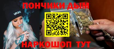 амфетамин Бугуруслан