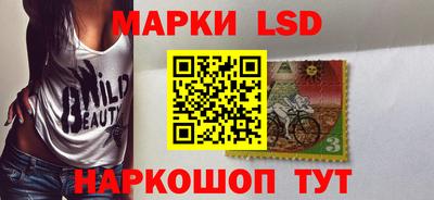 амфетамин Бугуруслан