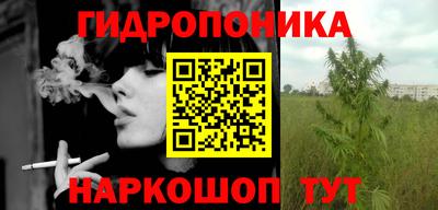 альфа пвп VHQ Будённовск