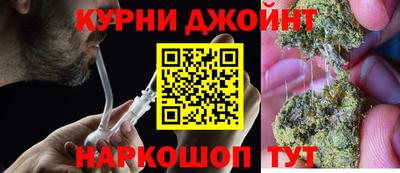 альфа пвп VHQ Будённовск