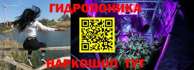 амфетамин Бугуруслан