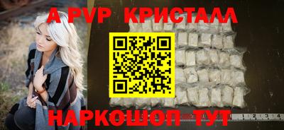 меф Бузулук