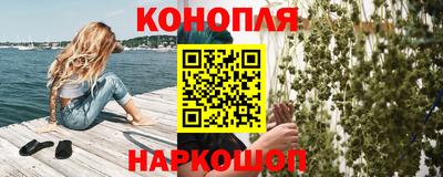 альфа пвп VHQ Будённовск