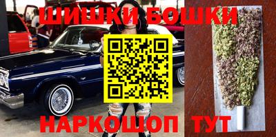 меф Бузулук