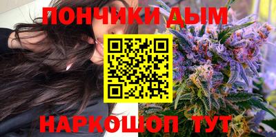 альфа пвп VHQ Будённовск