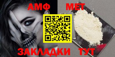 ПСИЛОЦИБИНОВЫЕ ГРИБЫ Шарыпово