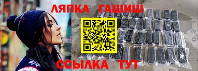 меф Бузулук