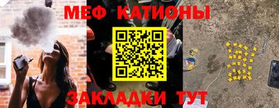 альфа пвп VHQ Будённовск