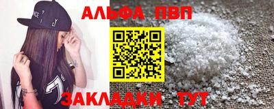 ПСИЛОЦИБИНОВЫЕ ГРИБЫ Шали