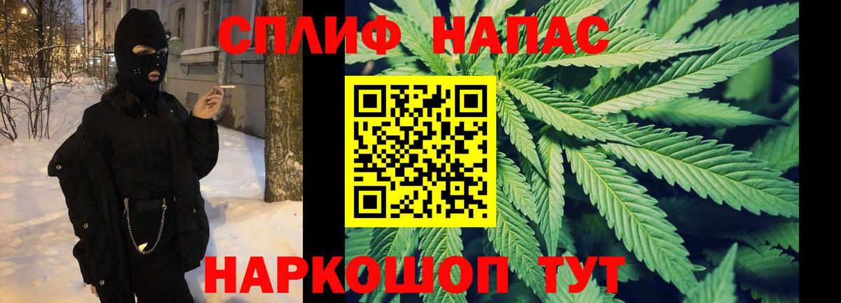 Бошки марихуана конопля  Вход с VPN  Луга  Бошки марихуана ГИДРОПОН 